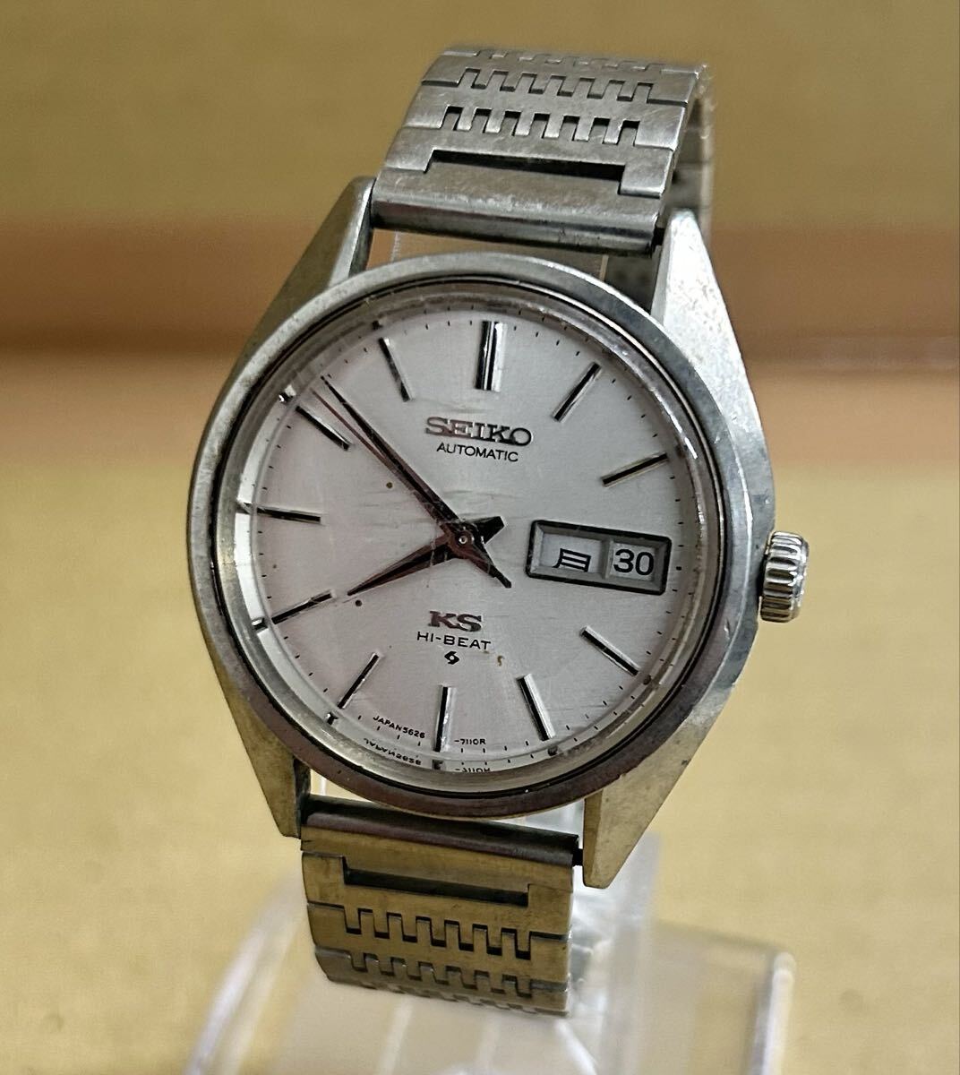 Yahoo!オークション -「seiko ks hi-beat」の落札相場・落札価格