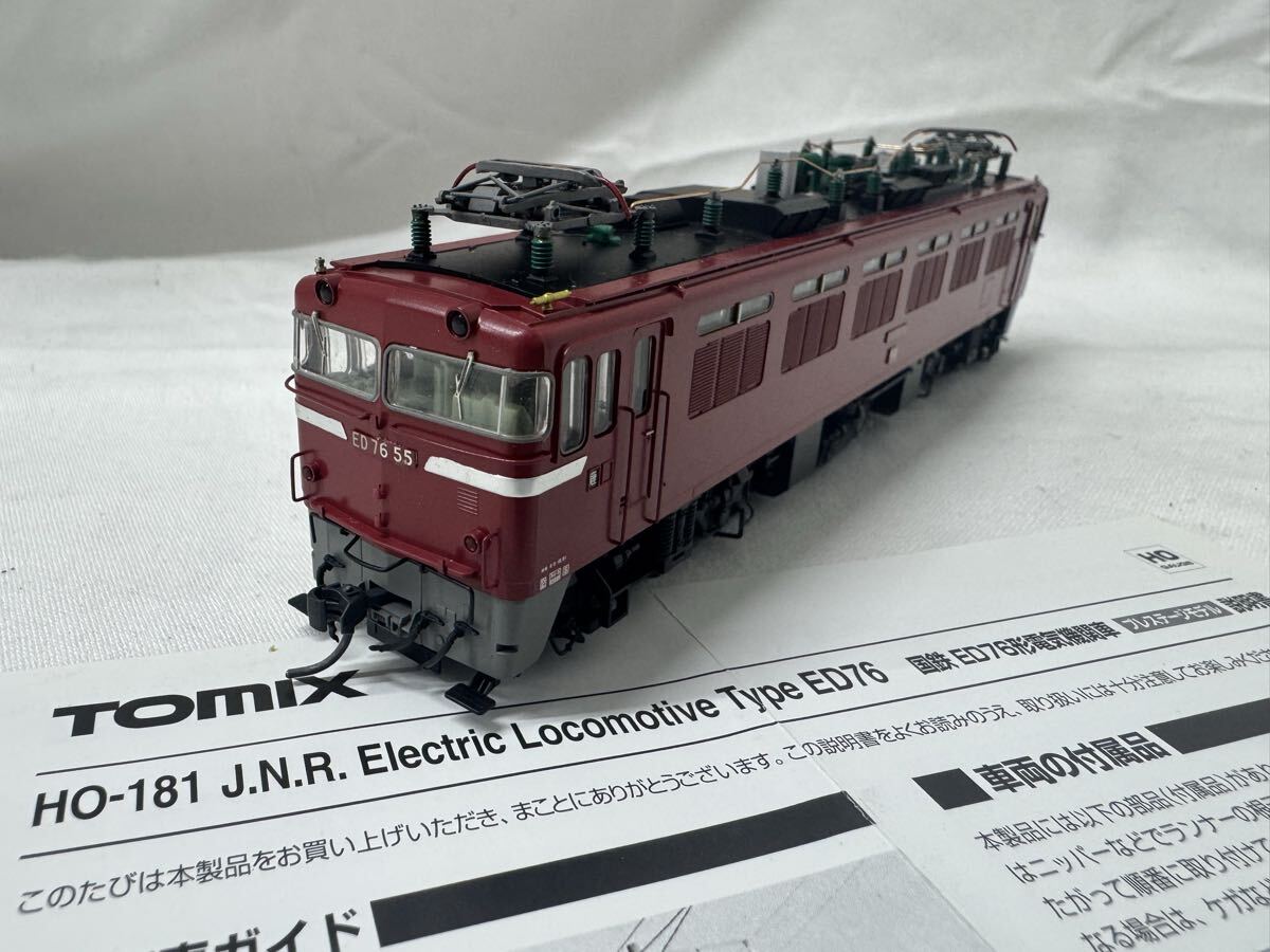 Yahoo!オークション -「ed76」(HOゲージ) (鉄道模型)の落札相場・落札価格