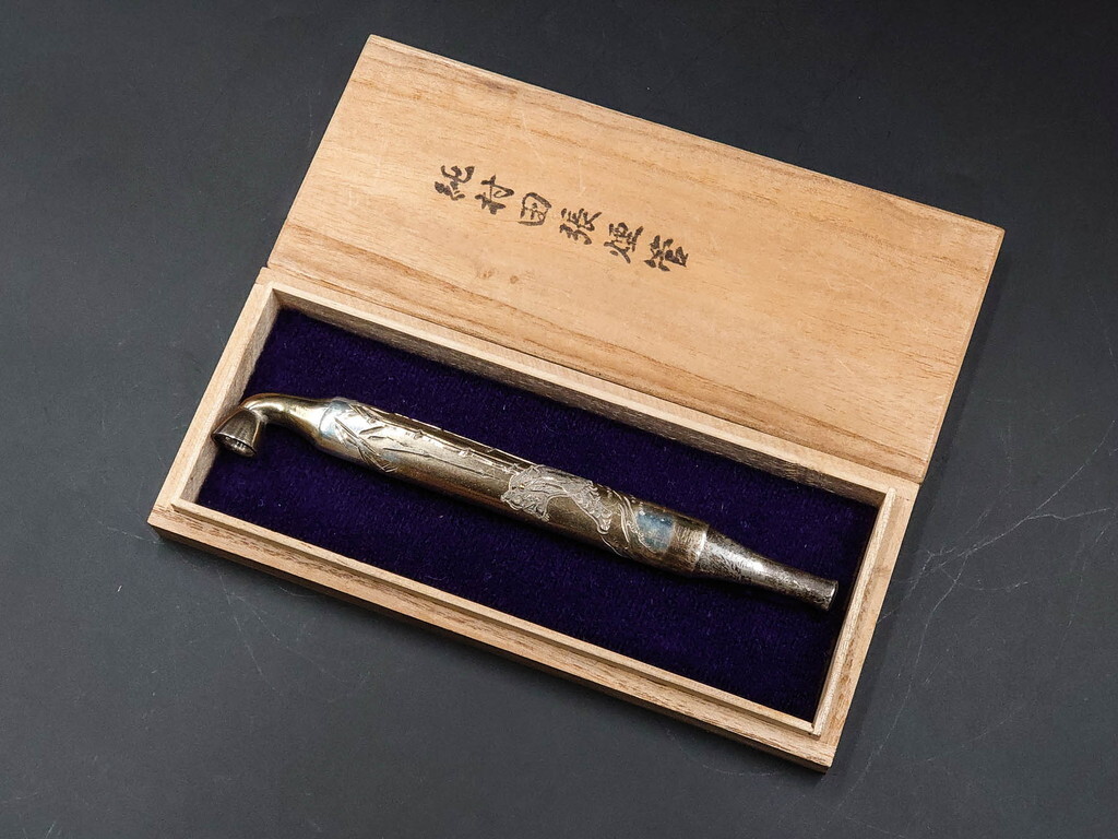 Yahoo!オークション -「煙管 金」の落札相場・落札価格