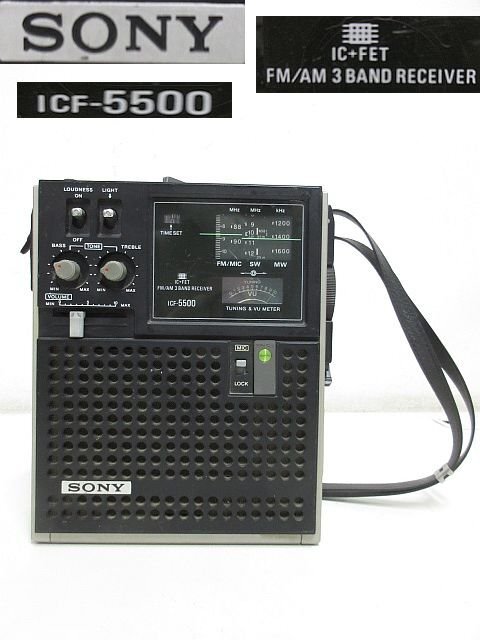 Yahoo!オークション - 「icf-5500」の落札相場・落札価格