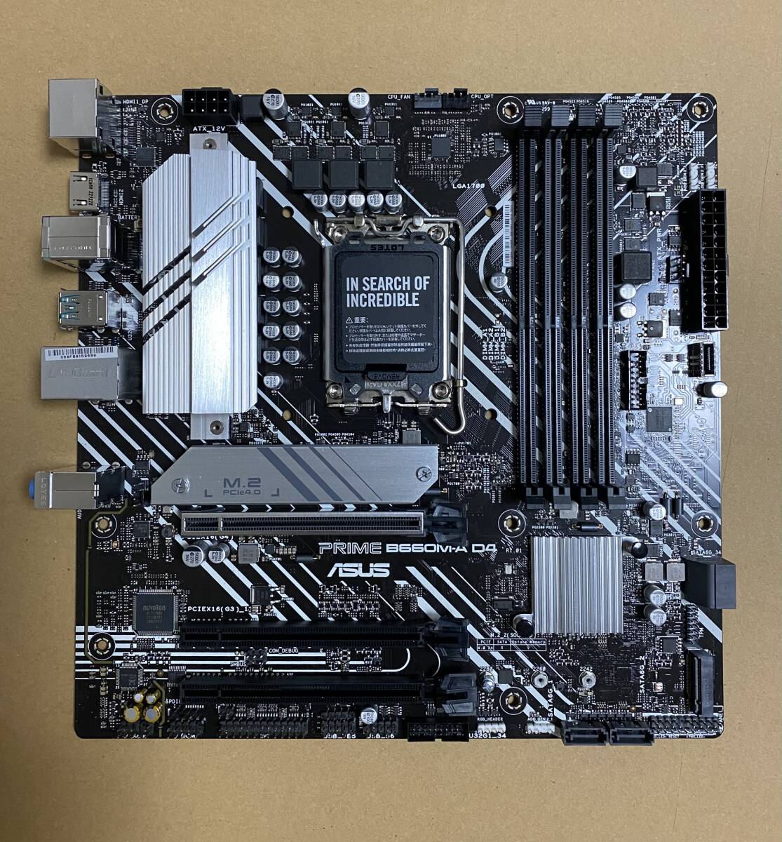 ASUS PRIME B660M-A D4 オークション比較 - 価格.com