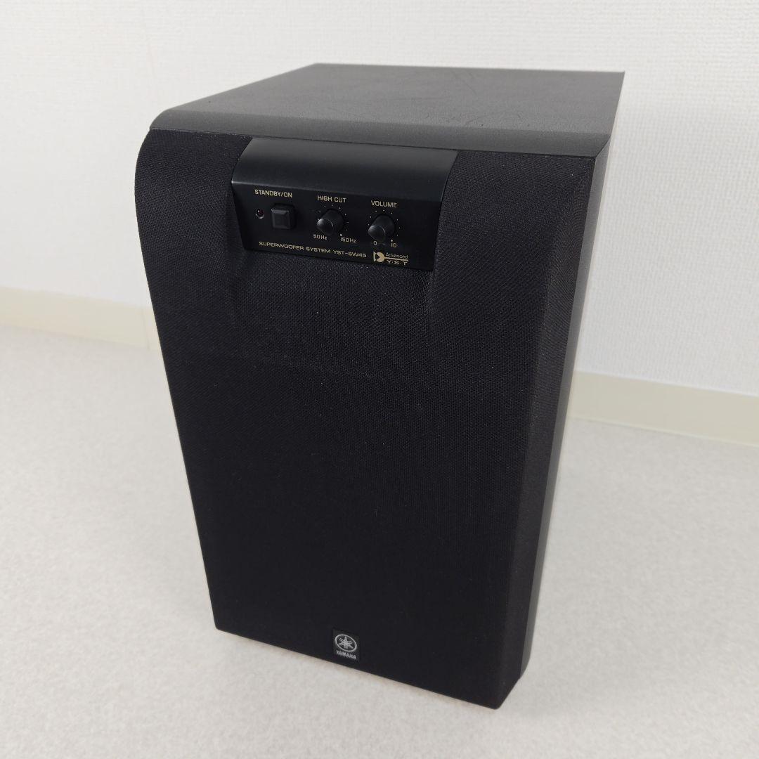 2026年最新】Yahoo!オークション -ヤマハ サブウーファーの中古品