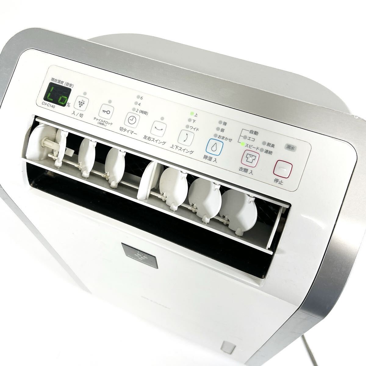 Yahoo!オークション -「除湿機 シャープ cv-c140」の落札相場・落札価格