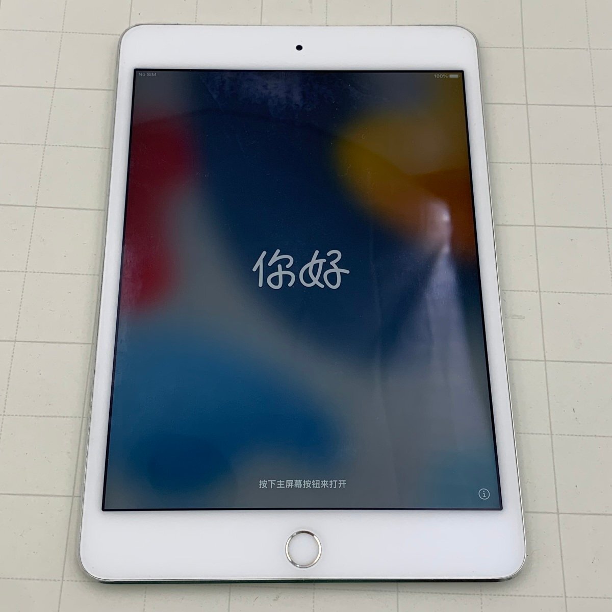 Apple iPad mini 4 Wi-Fi+Cellular 128GB SIMフリー オークション比較
