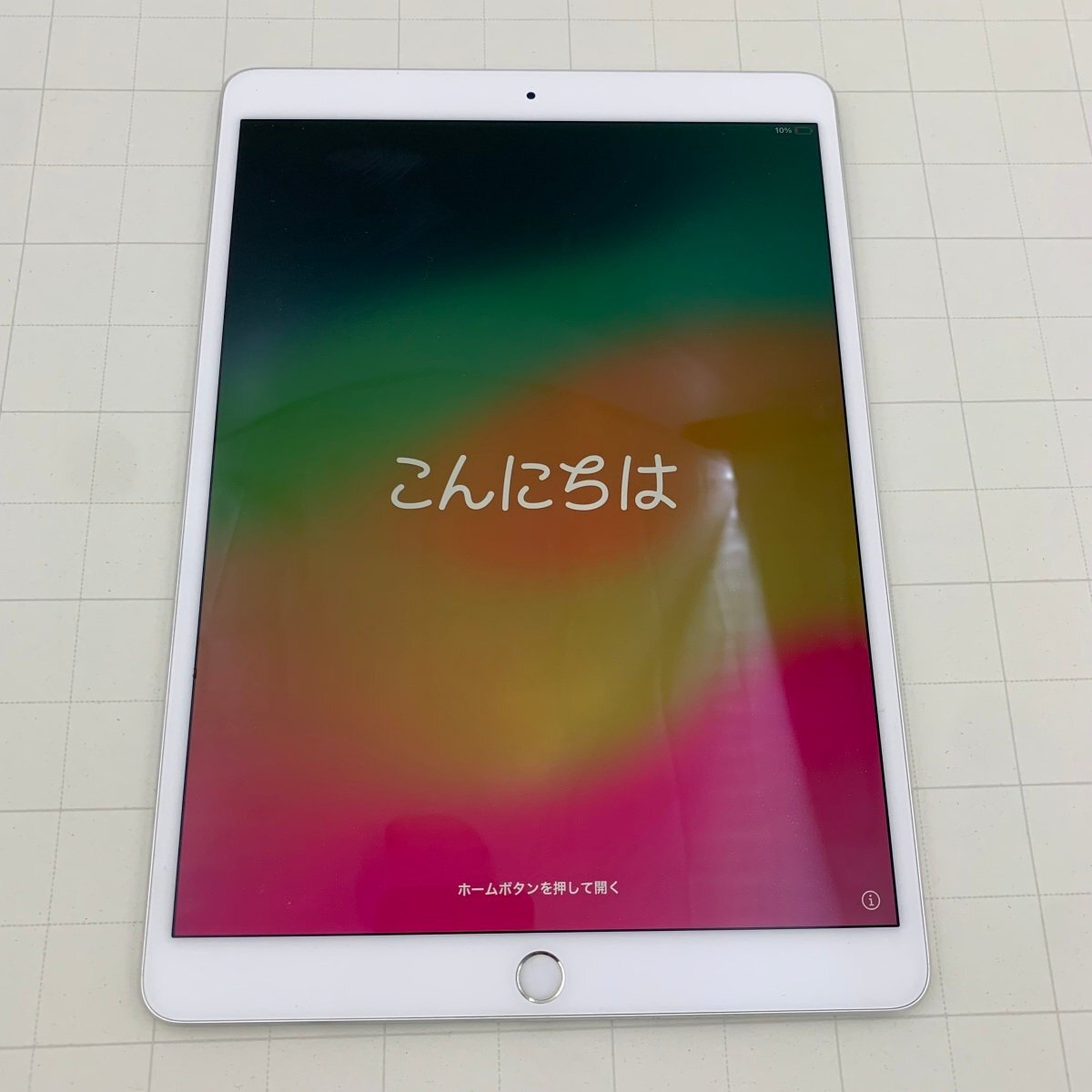 2026年最新】Yahoo!オークション -ipad pro 10.5インチの中古品・新品