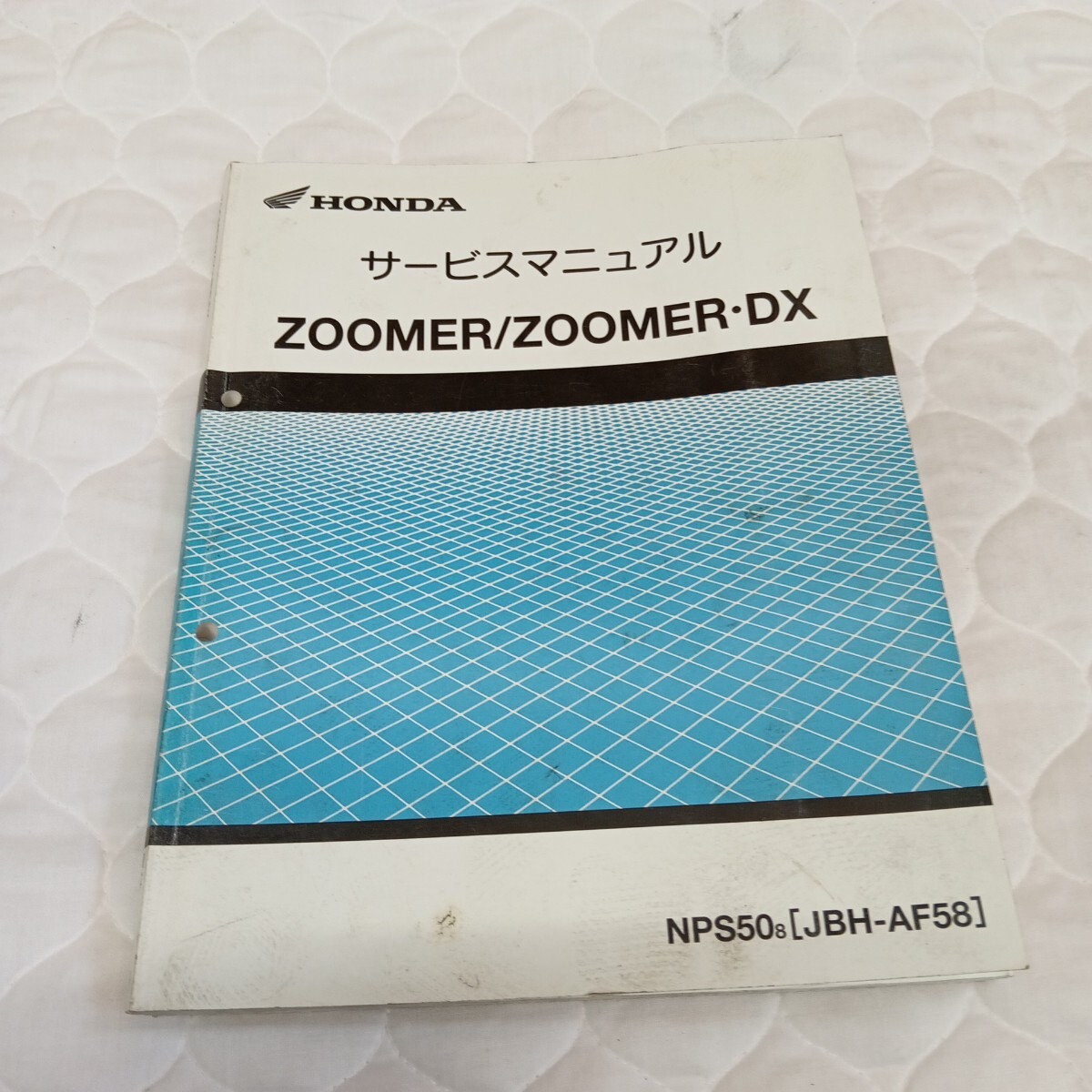 2026年最新】Yahoo!オークション -ズーマーサービスマニュアルの中古品
