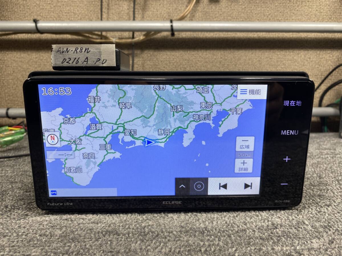 2026年最新】Yahoo!オークション -avn-r8wの中古品・新品・未使用品一覧