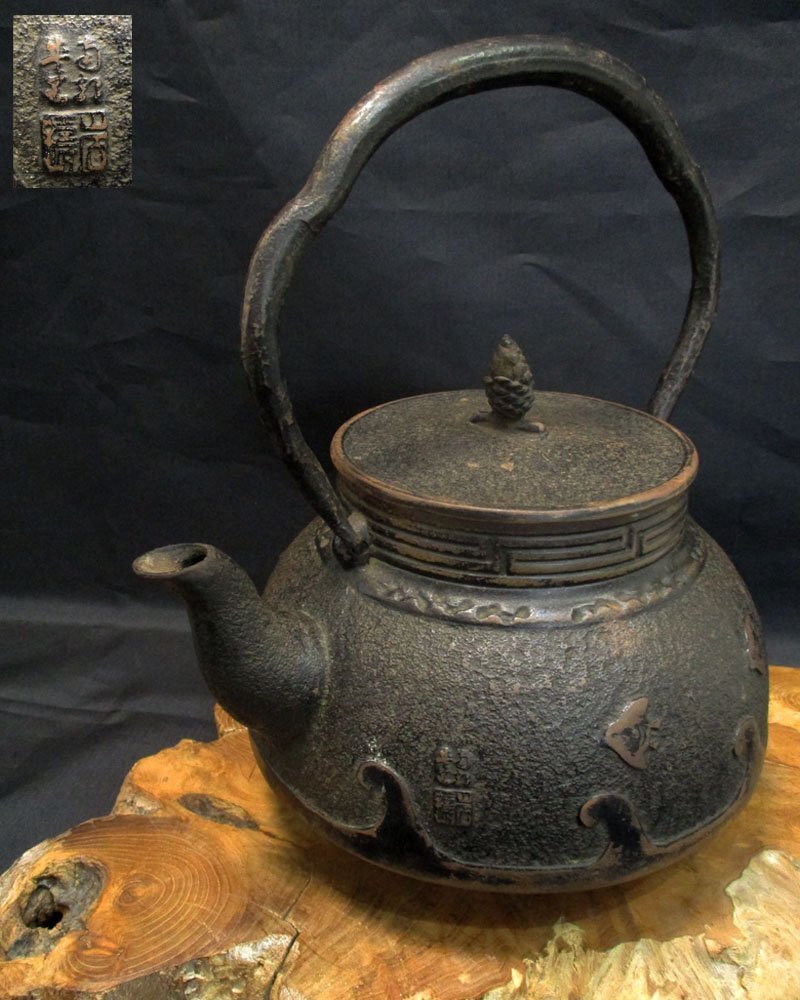 2026年最新】Yahoo!オークション -鉄瓶の中古品・新品・未使用品一覧