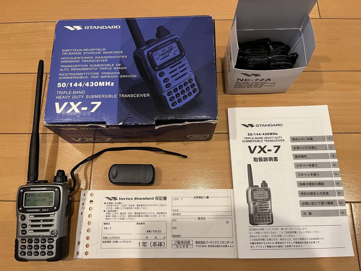 Yahoo!オークション -「vx-7」の落札相場・落札価格