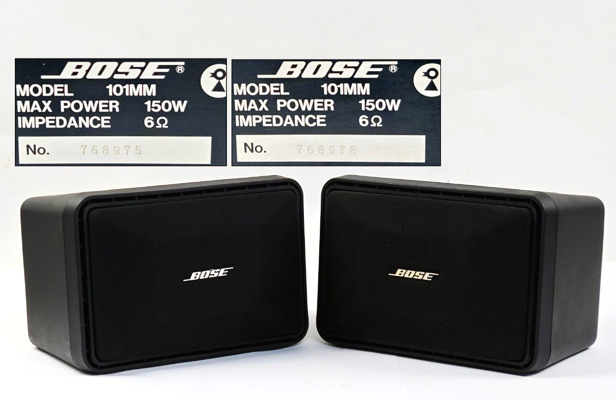 2026年最新】Yahoo!オークション -bose 101の中古品・新品・未使用品一覧