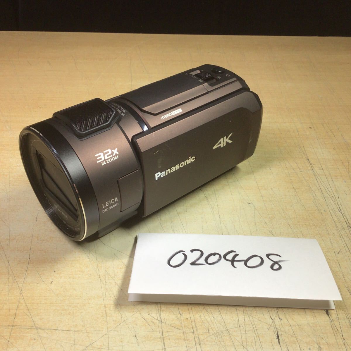 Yahoo!オークション -「hc-vx1m」の落札相場・落札価格