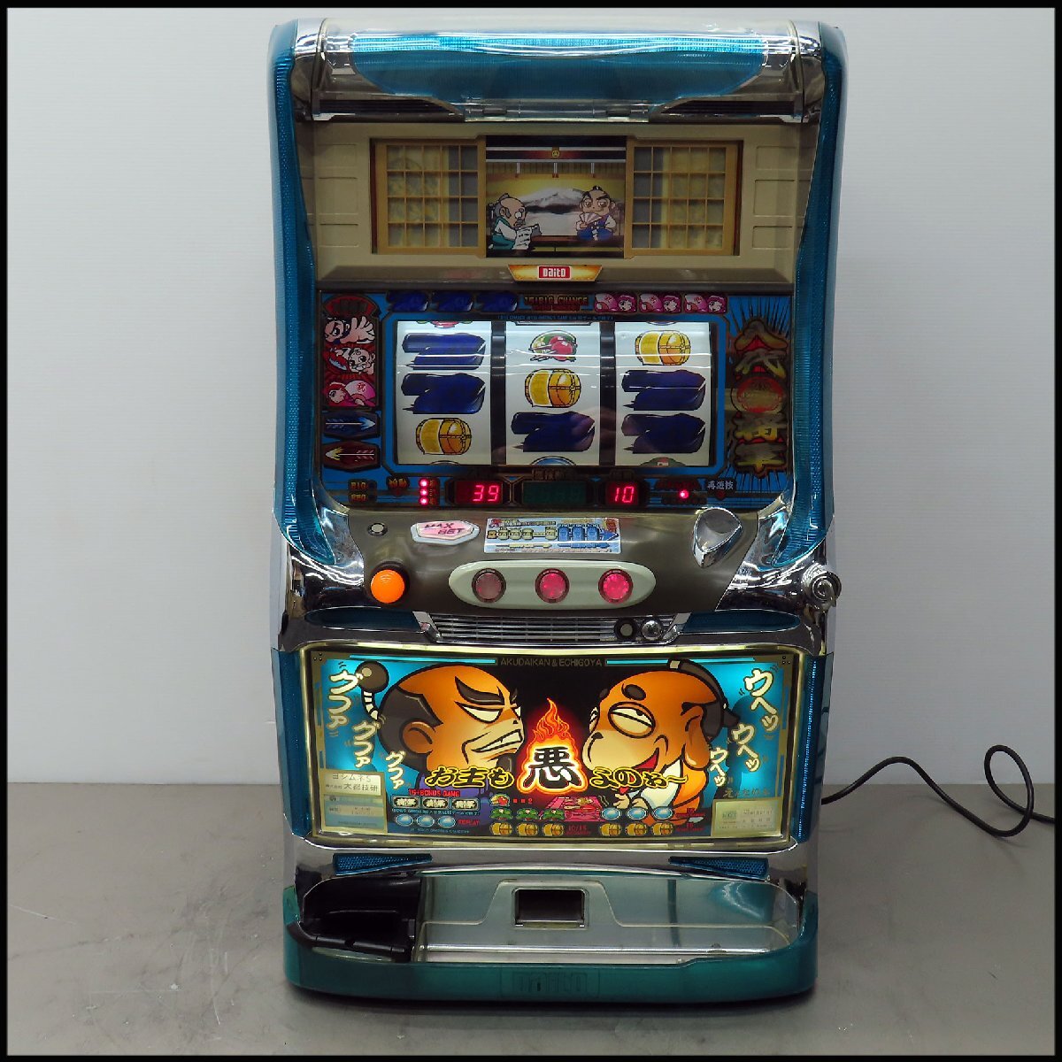 2026年最新】Yahoo!オークション -スロット 実機 吉宗の中古品・新品