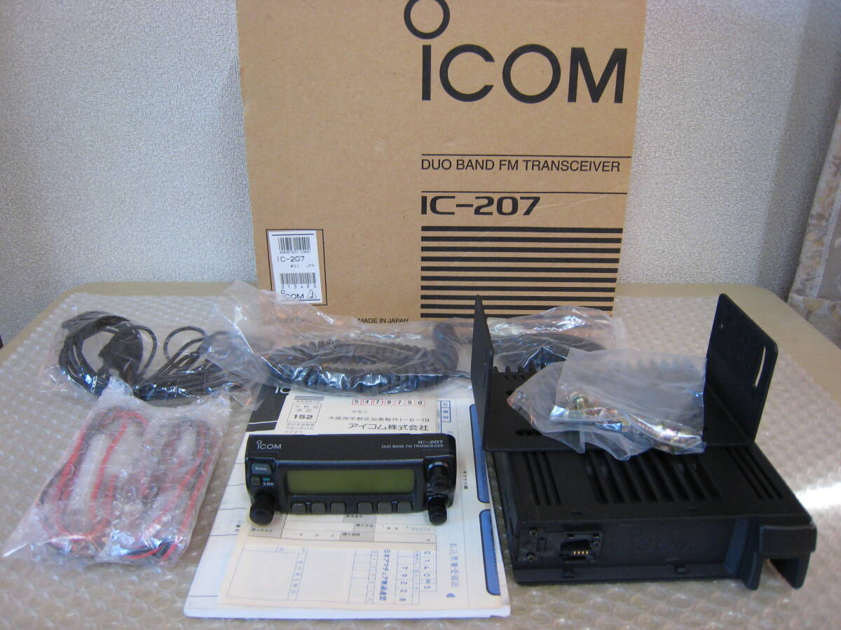 2026年最新】Yahoo!オークション -ic 207の中古品・新品・未使用品一覧