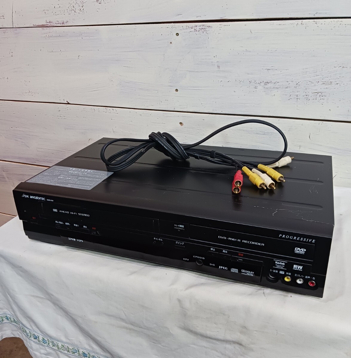 2026年最新】Yahoo!オークション -dxr170vの中古品・新品・未使用品一覧