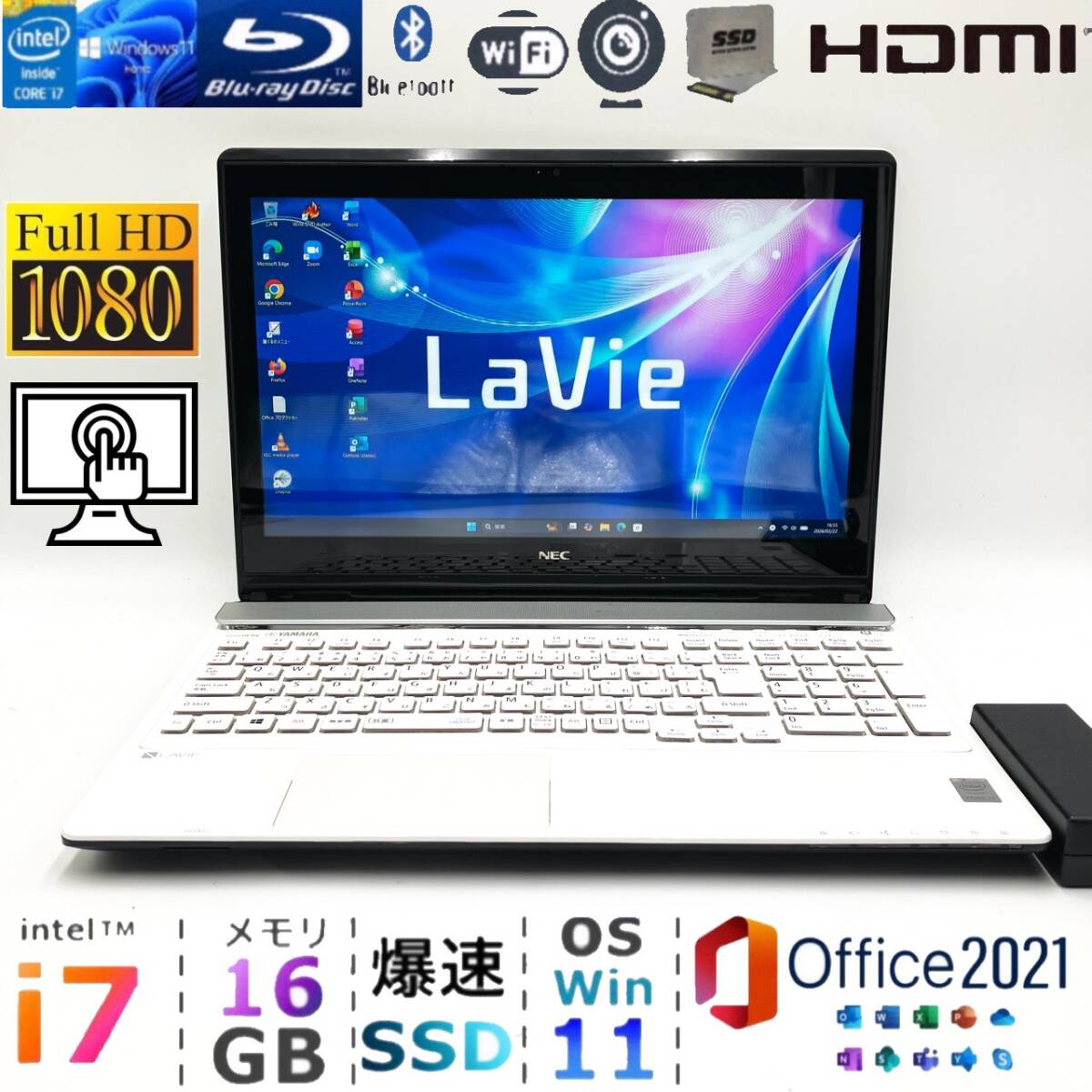 2026年最新】Yahoo!オークション -タッチパネル ノートpcの中古品