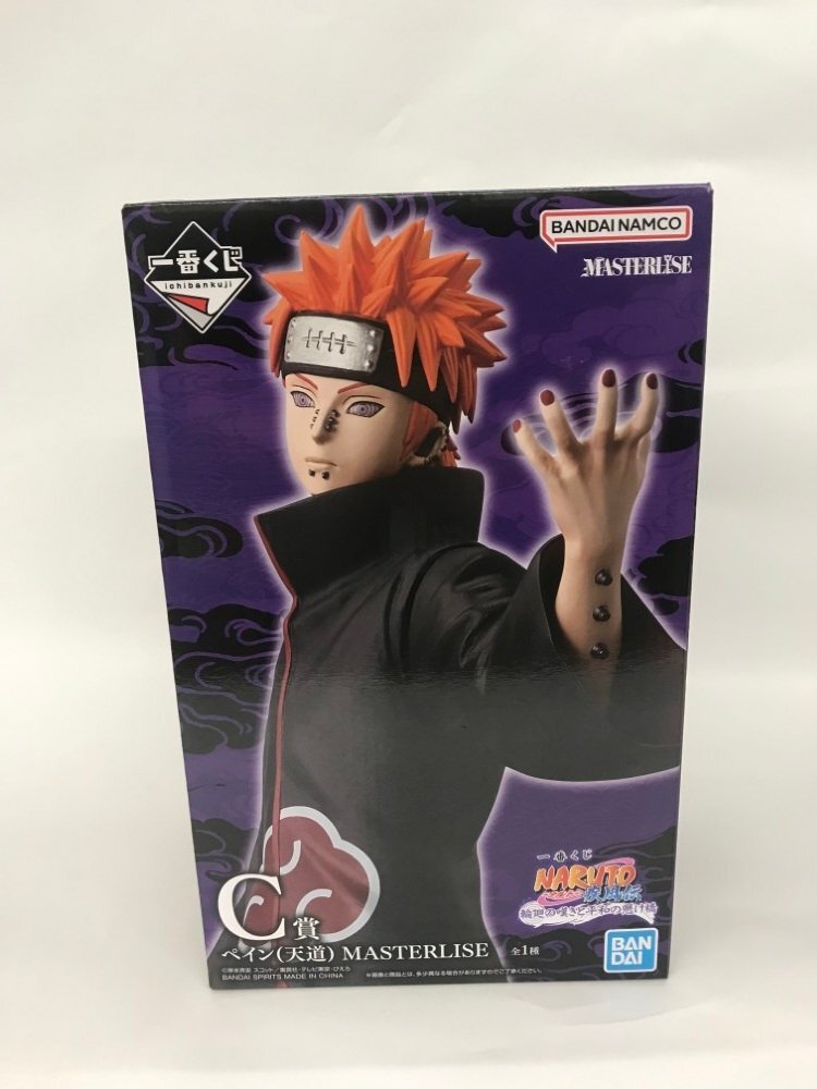 2026年最新】Yahoo!オークション -一番くじ narutoの中古品・新品・未