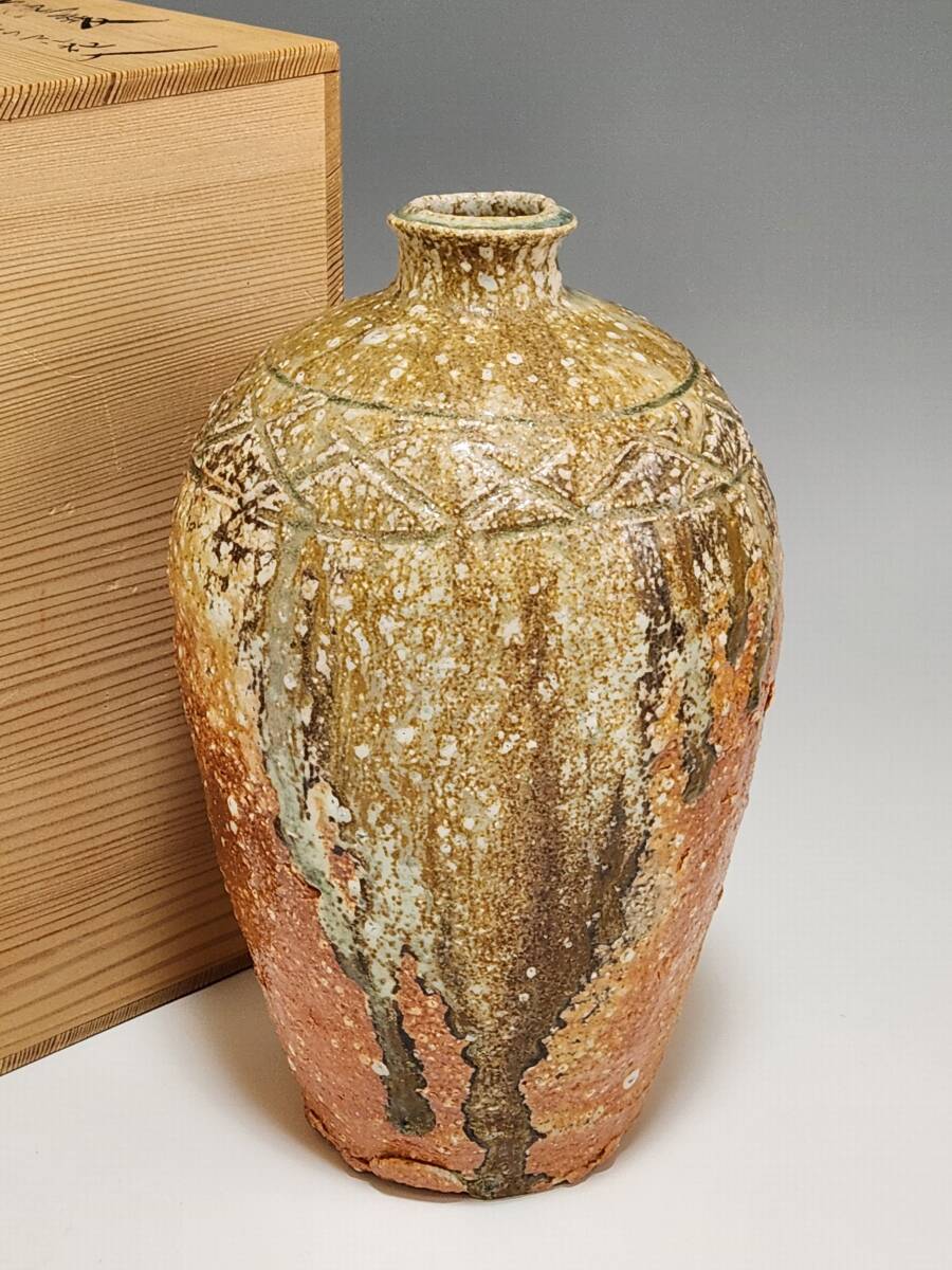2026年最新】Yahoo!オークション -伊賀 花入の中古品・新品・未使用品一覧