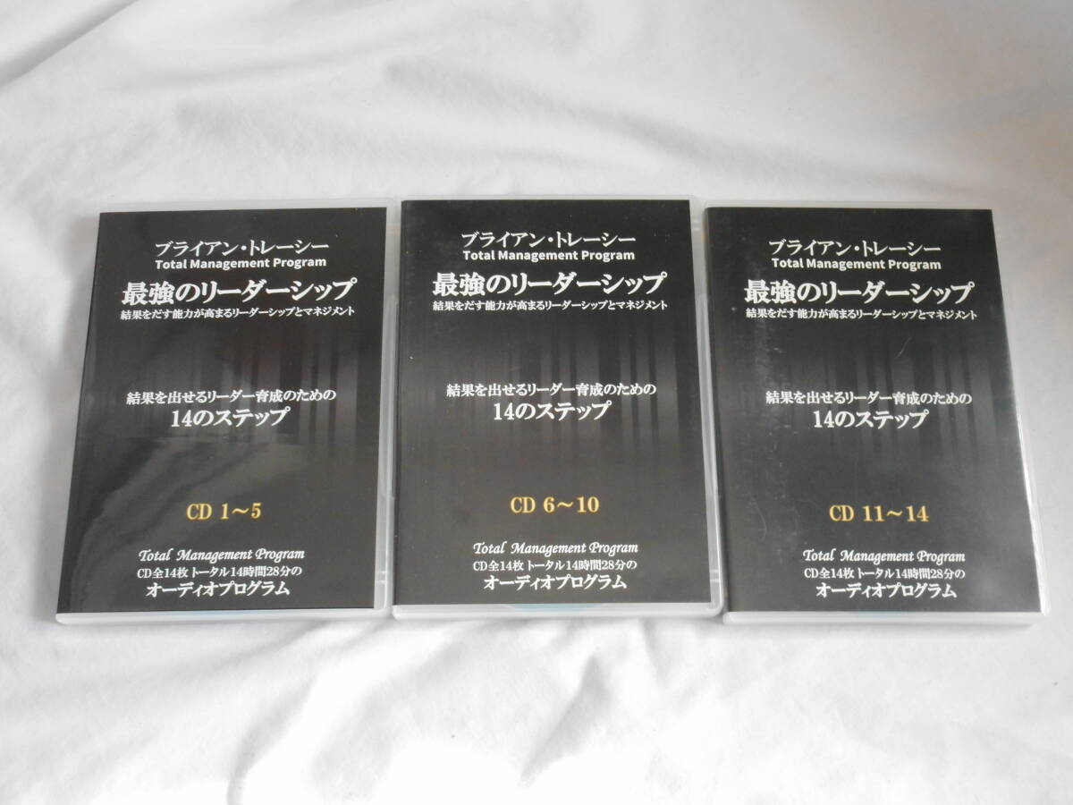 2026年最新】Yahoo!オークション -ブライアントレーシーの中古品・新品