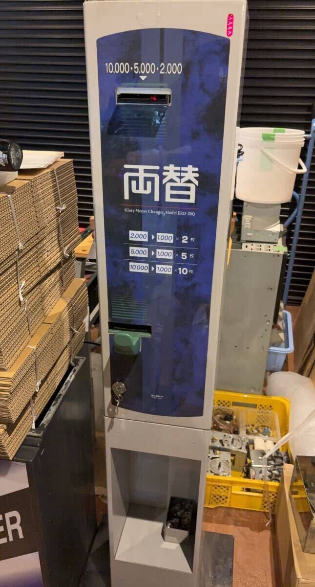 2026年最新】Yahoo!オークション -erd-20q(事務、店舗用品)の中古品