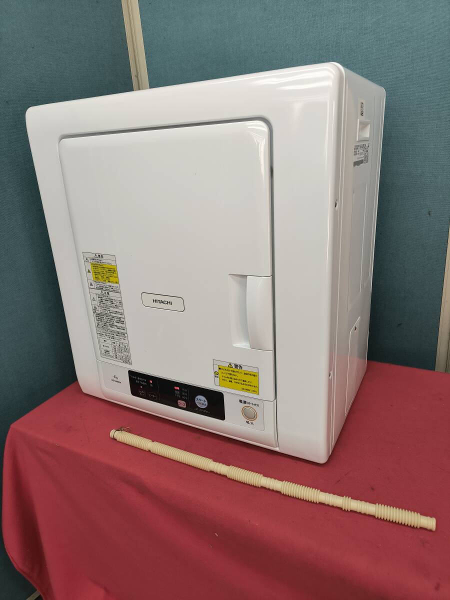 日立 DE-N40WX オークション比較 - 価格.com