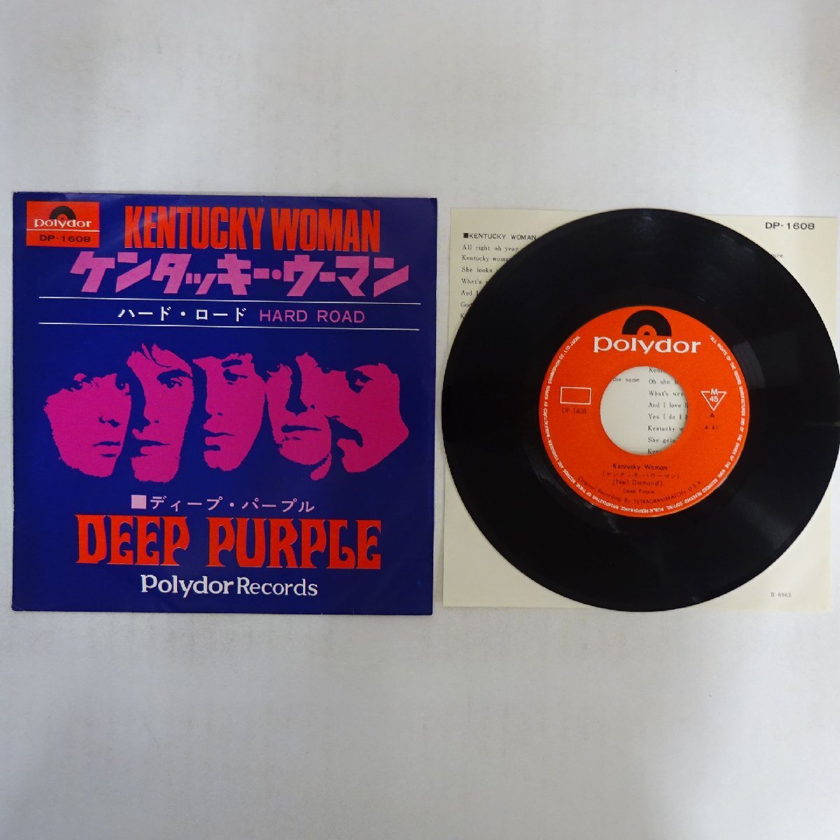 2026年最新】Yahoo!オークション -7inch.(音楽)の中古品・新品・未使用