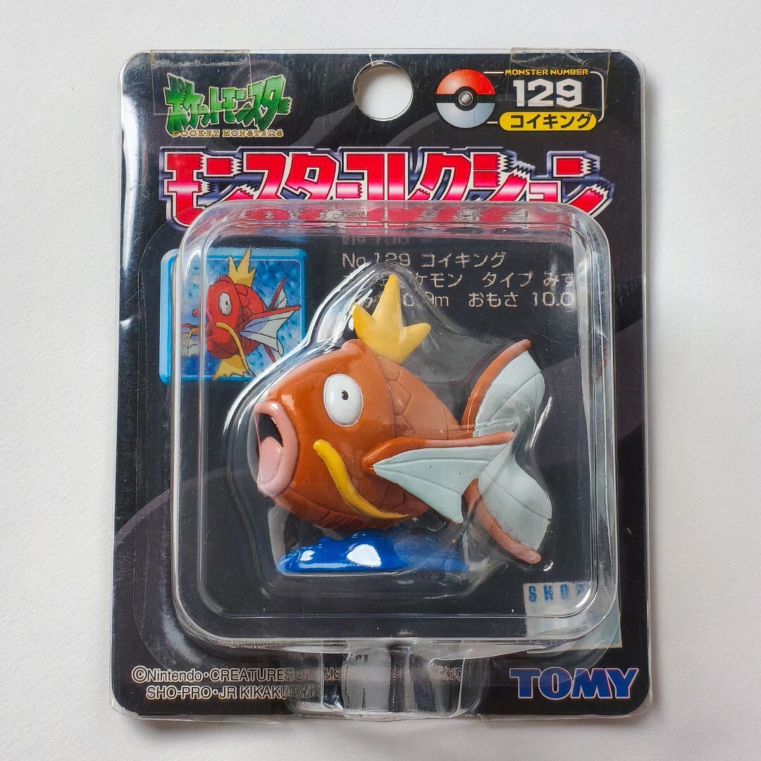 Yahoo!オークション -「ポケモン モンコレ tomy」の落札相場・落札価格