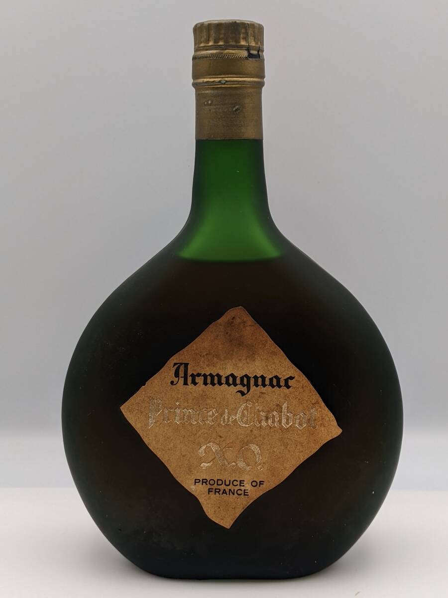Yahoo!オークション -「古酒」(アルマニャック) (ブランデー)の落札