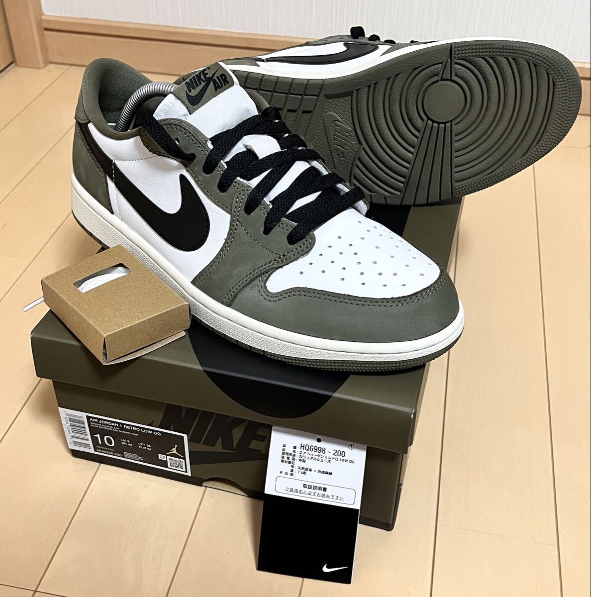 2026年最新】Yahoo!オークション -jordan 1 low 28.0の中古品・新品