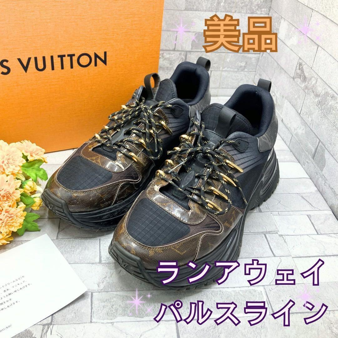 2026年最新】Yahoo!オークション -ルイヴィトン スニーカー ラン