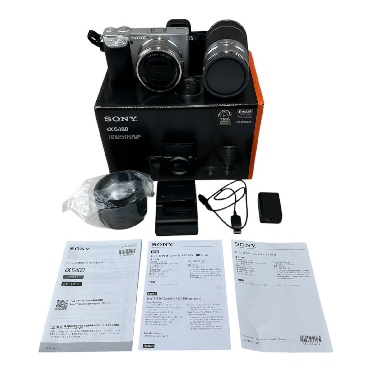 SONY α6400 ILCE-6400Y ダブルズームレンズキット [ブラック