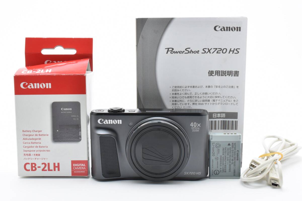 2026年最新】Yahoo!オークション -sx720hsの中古品・新品・未使用品一覧
