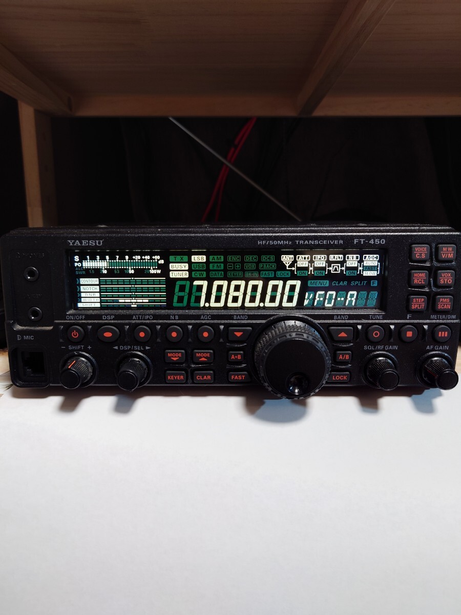 Yahoo!オークション -「yaesu ft-450」(トランシーバー) (アマチュア