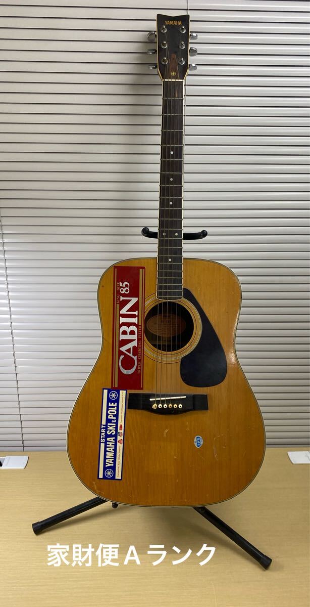 Yahoo!オークション -「yamaha fg-201」の落札相場・落札価格