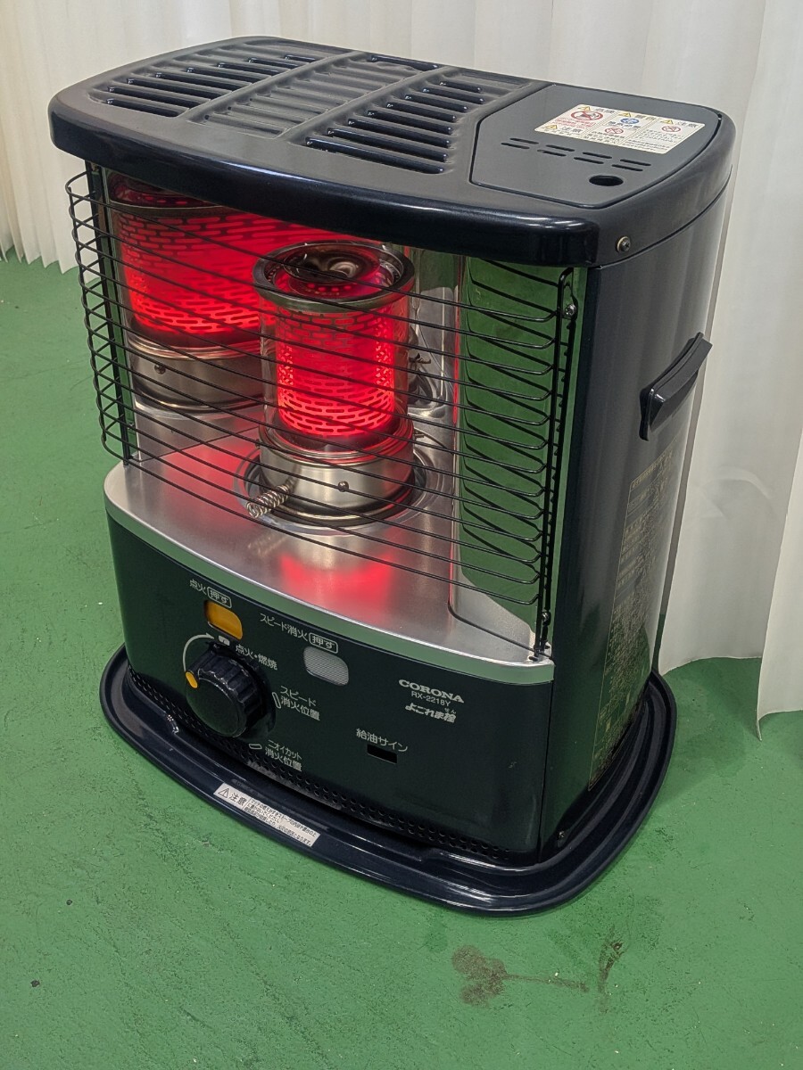 2026年最新】Yahoo!オークション -rx-2218の中古品・新品・未使用品一覧