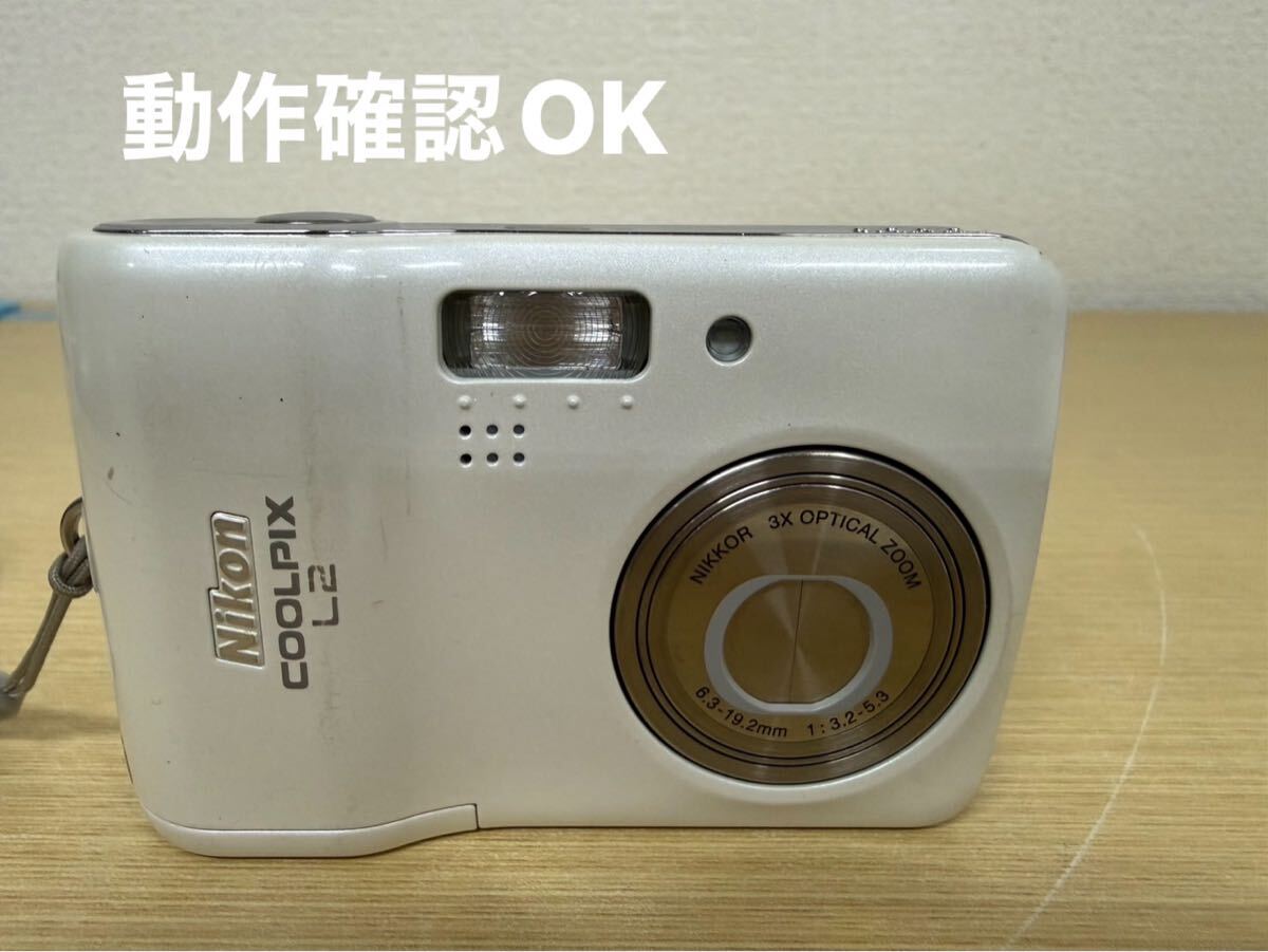 2026年最新】Yahoo!オークション -ニコンデジカメの中古品・新品・未