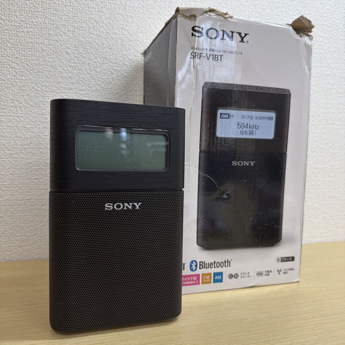 Yahoo!オークション -「srf-v1bt」の落札相場・落札価格