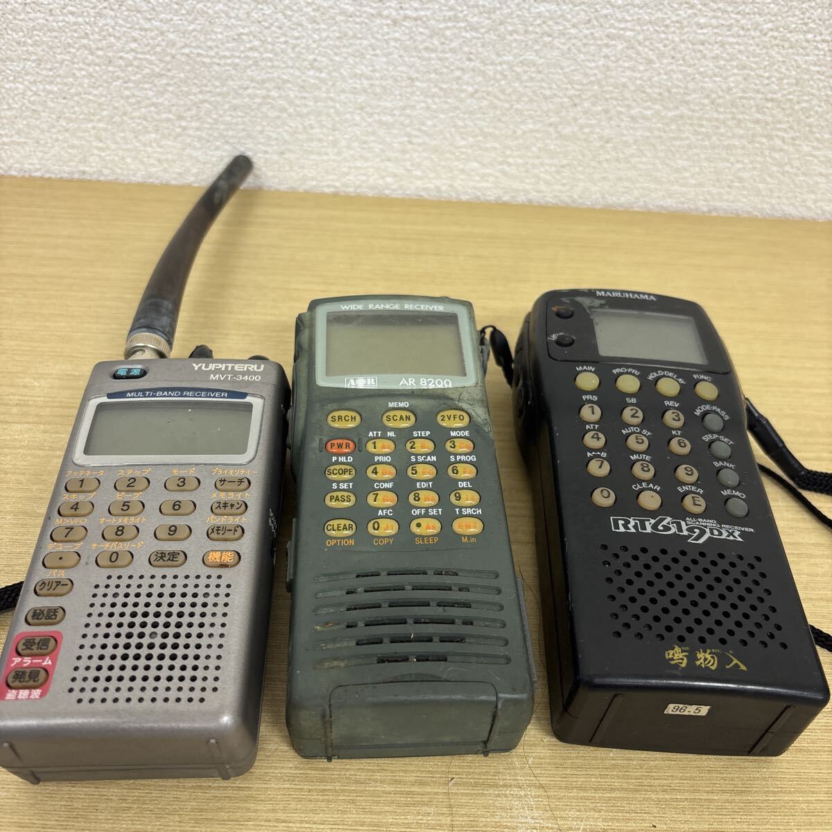2026年最新】Yahoo!オークション -無線機 トランシーバーの中古品