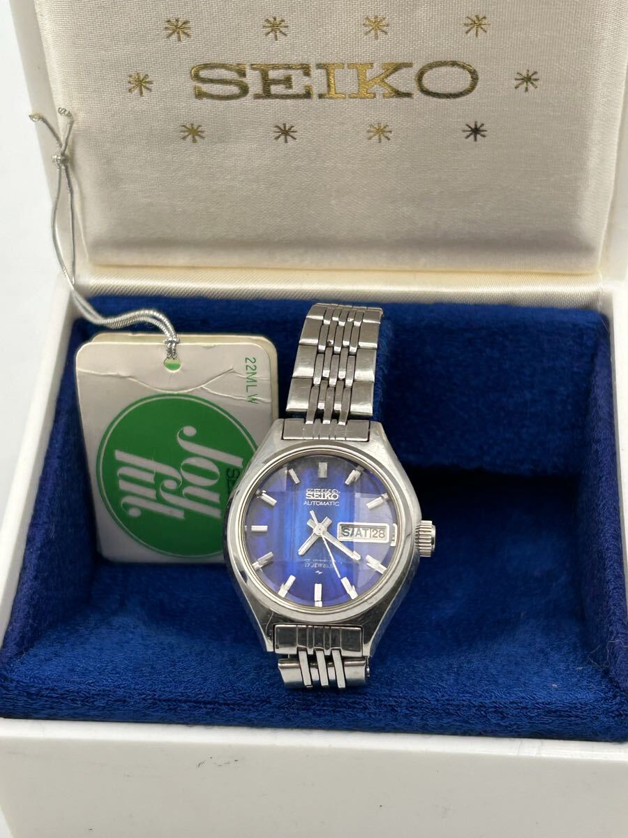 Yahoo!オークション - 【SEIKOセイコー】QUARTZ クォーツ QR 3863-7020