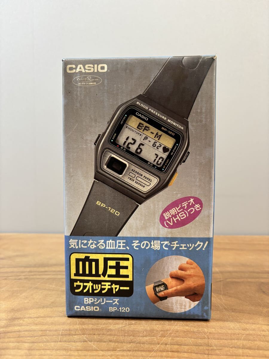 Yahoo!オークション -「casio bp-120」(アクセサリー、時計) の落札