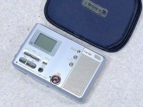 Yahoo!オークション -「sony mz-b10」の落札相場・落札価格