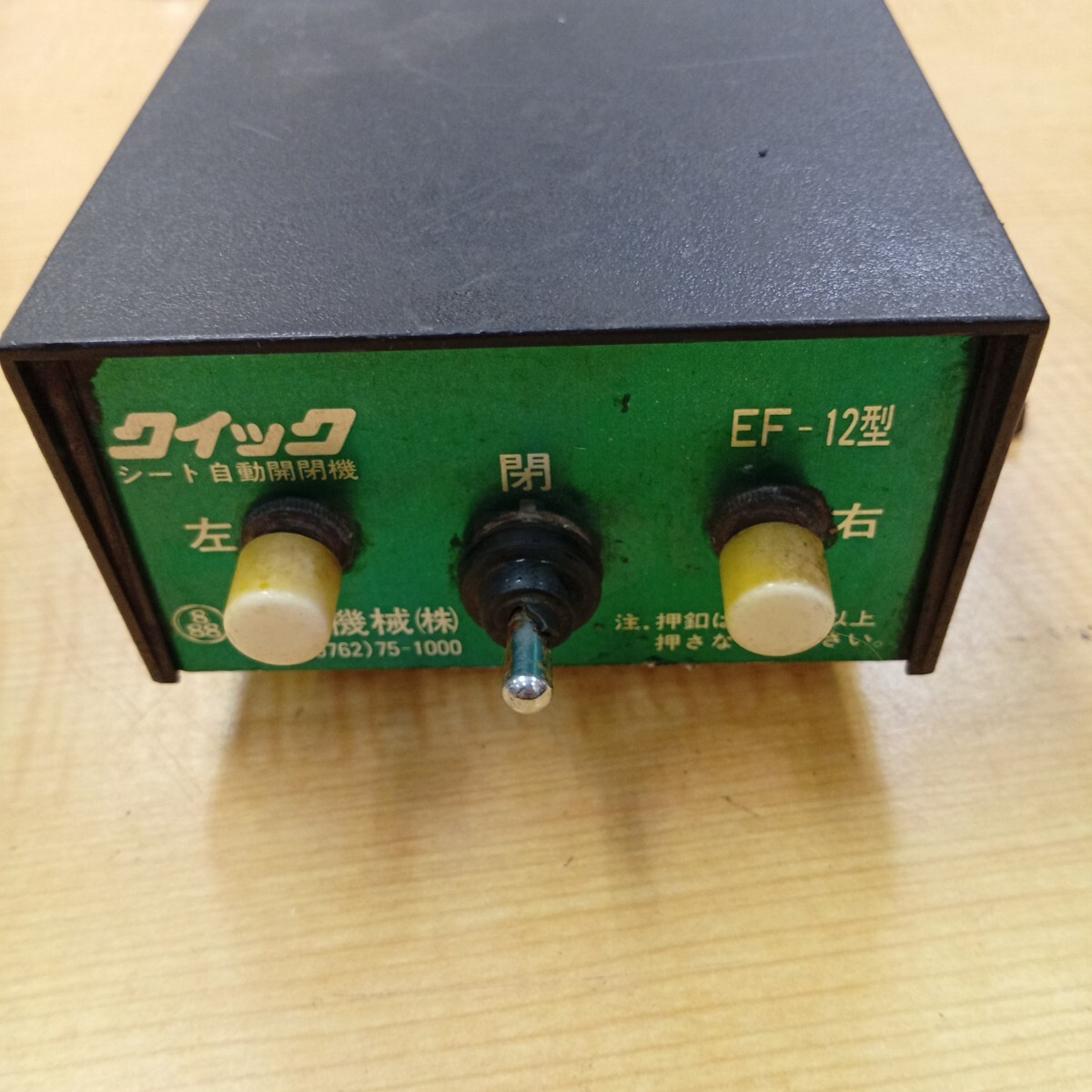 2026年最新】Yahoo!オークション -コボレーン(その他)の中古品・新品