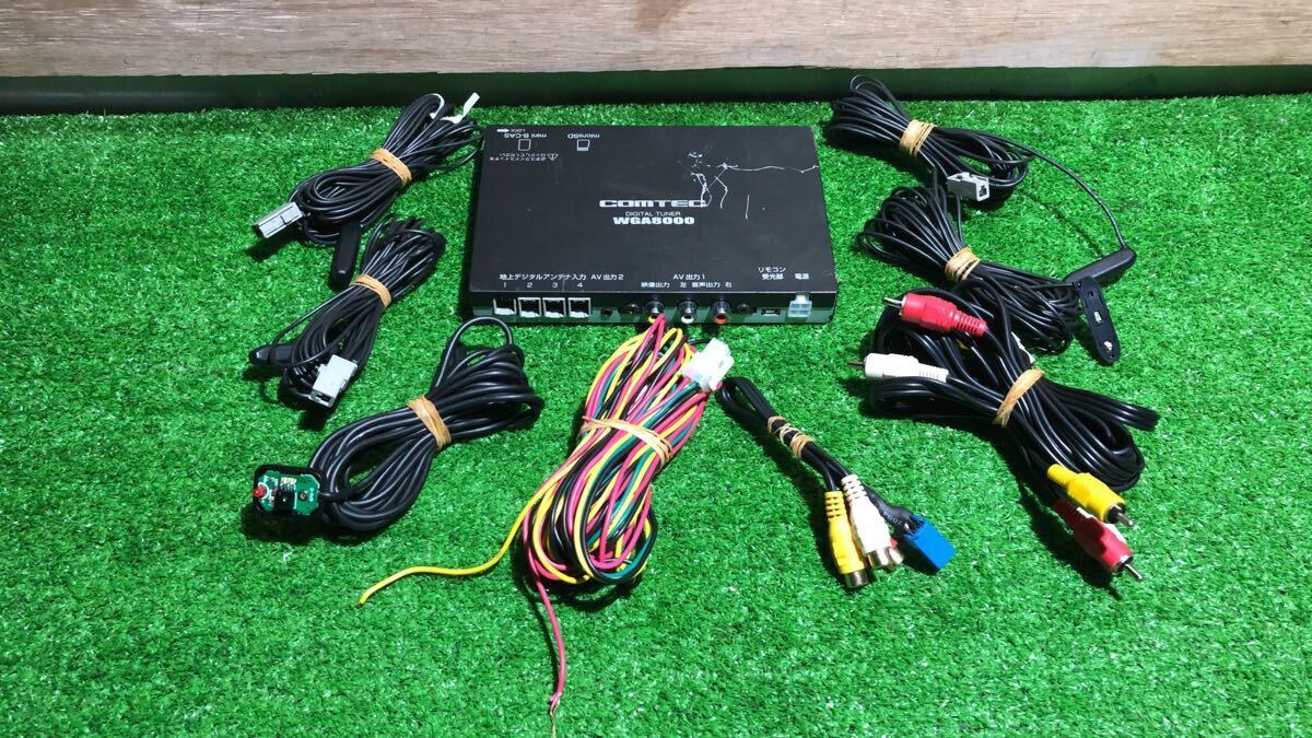 2026年最新】Yahoo!オークション -wga8000の中古品・新品・未使用品一覧