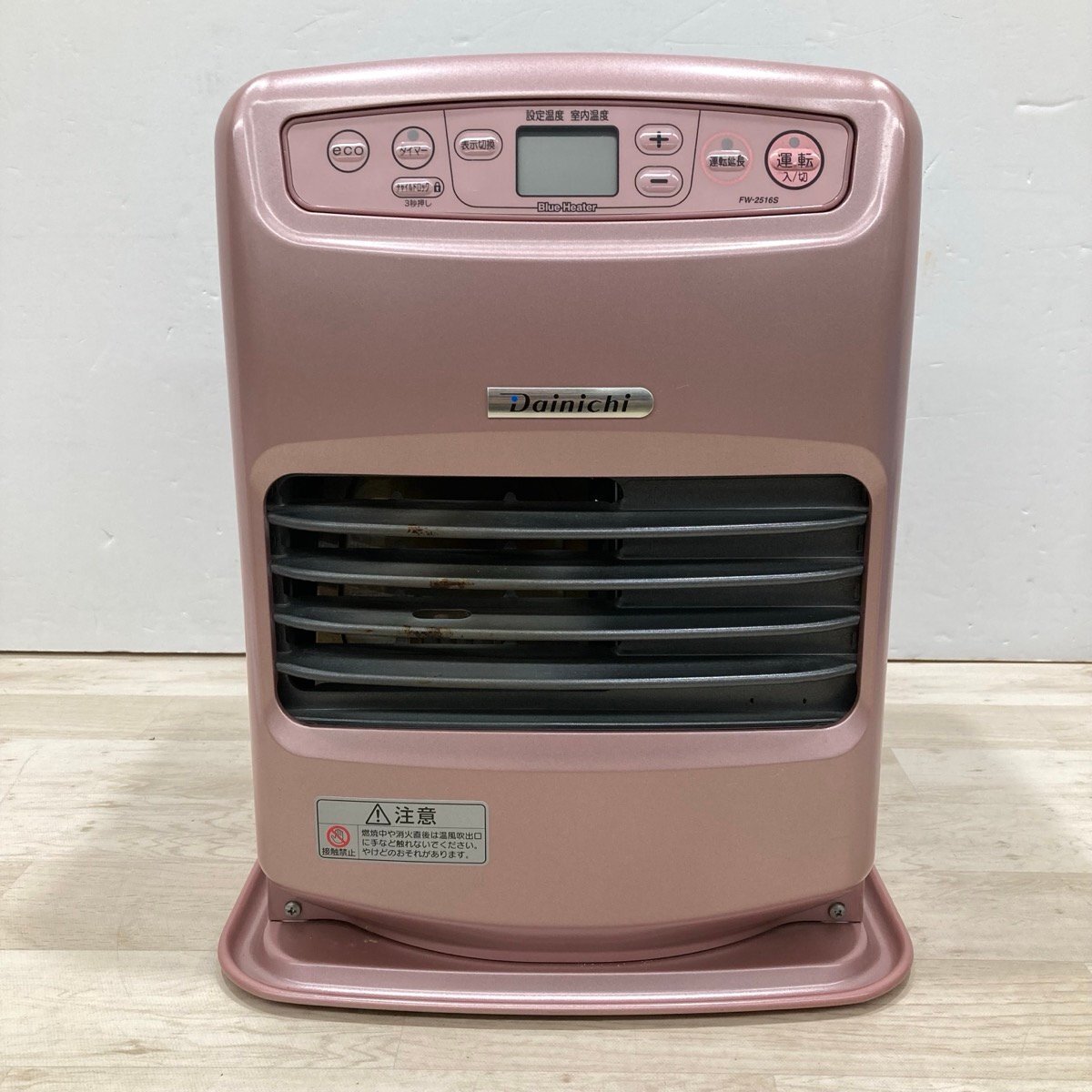 Yahoo!オークション -「fw2516」の落札相場・落札価格
