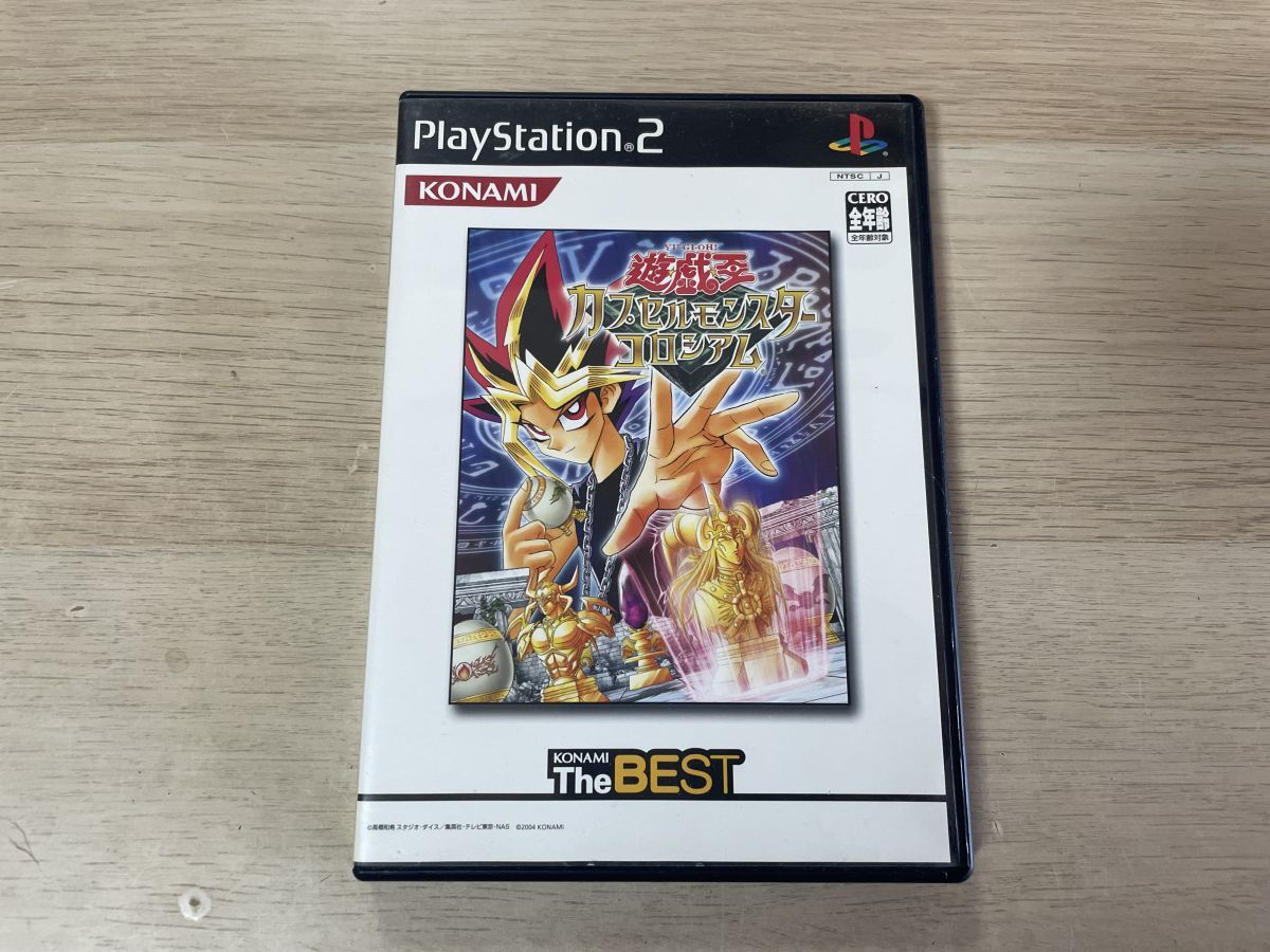 2026年最新】Yahoo!オークション -遊戯王 カプセルモンスターの中古品