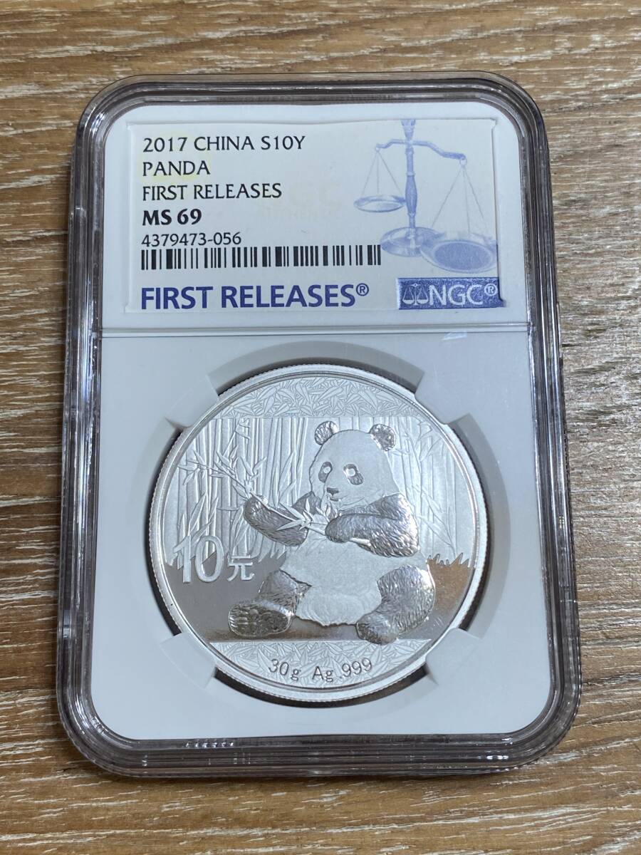 2026年最新】Yahoo!オークション -パンダ銀貨 10元の中古品・新品・未