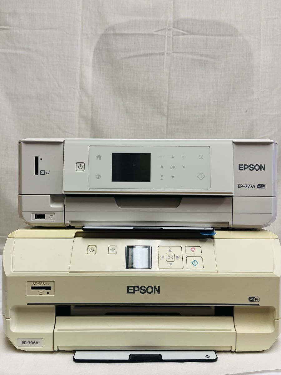 Yahoo!オークション - 「epson ep777a」A4プリンタ (エプソン) の落札