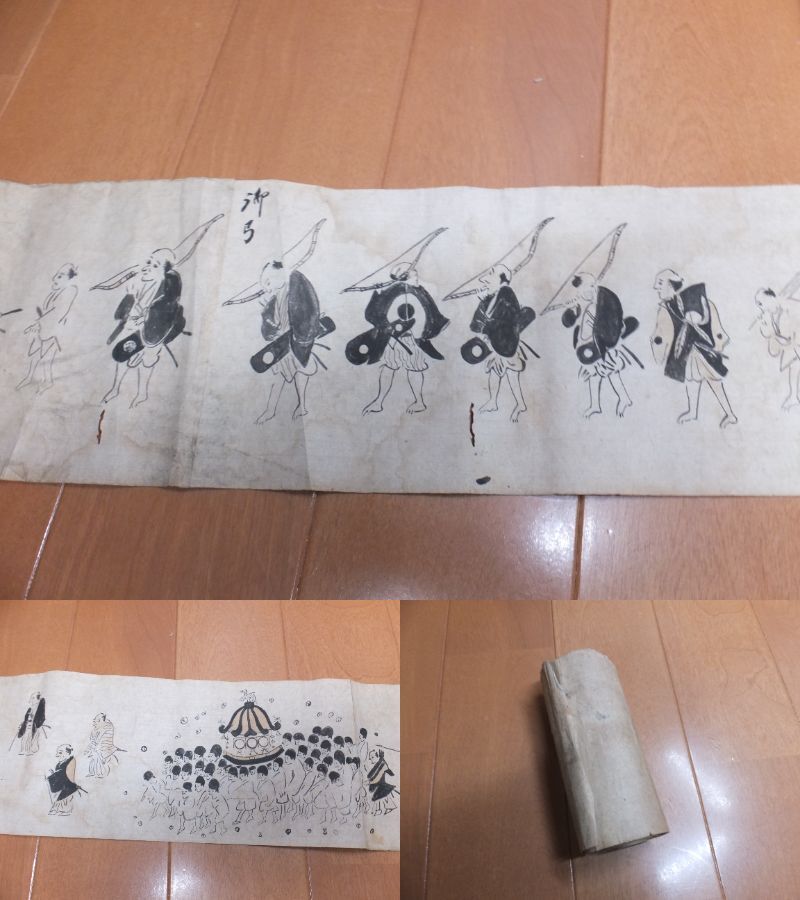 2026年最新】Yahoo!オークション -春画(掛軸)の中古品・新品・未使用品一覧