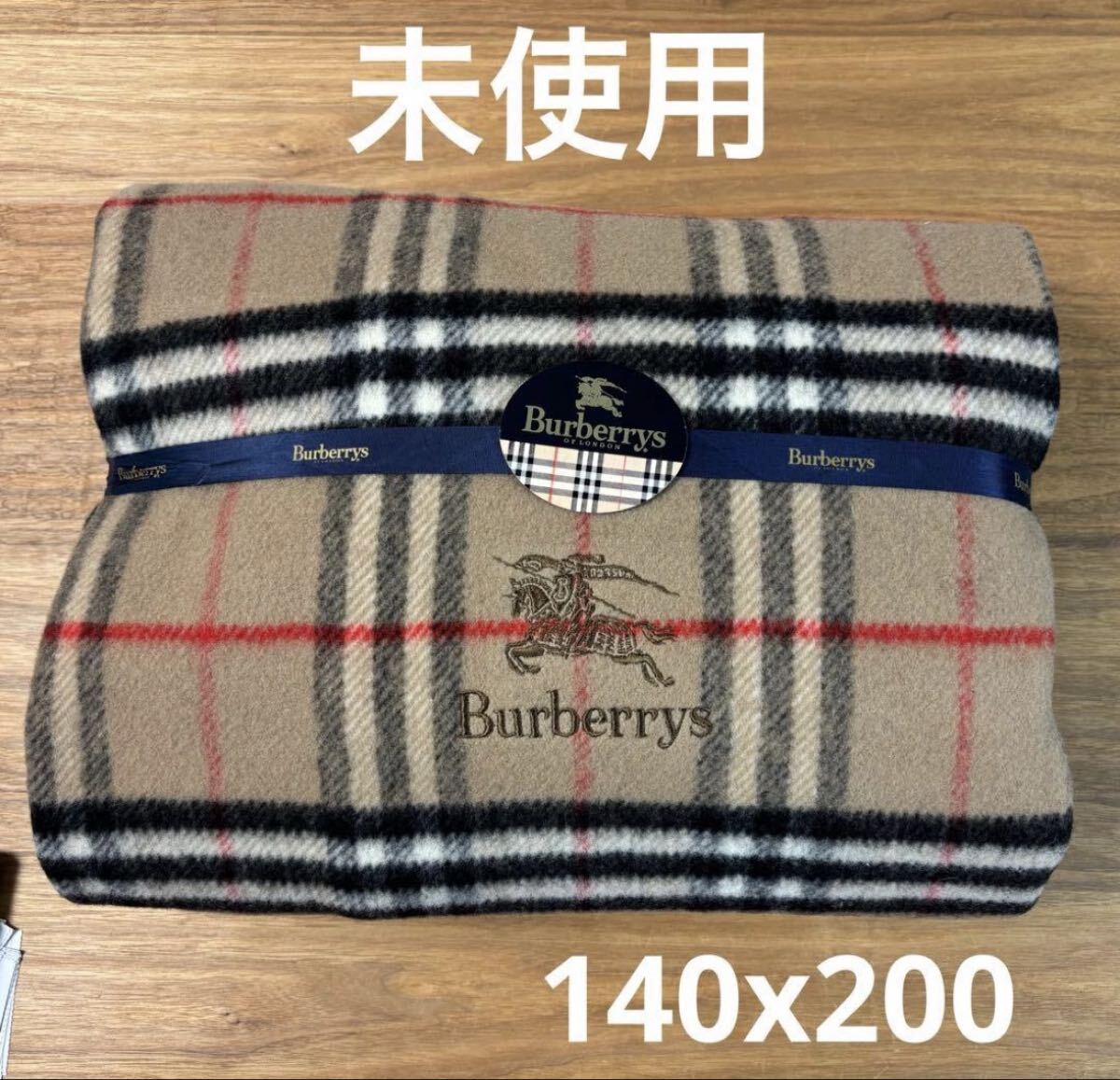 2026年最新】Yahoo!オークション -ウール毛布の中古品・新品・未使用品一覧
