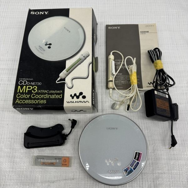 SONY CD WALKMAN D-NE730 オークション比較 - 価格.com