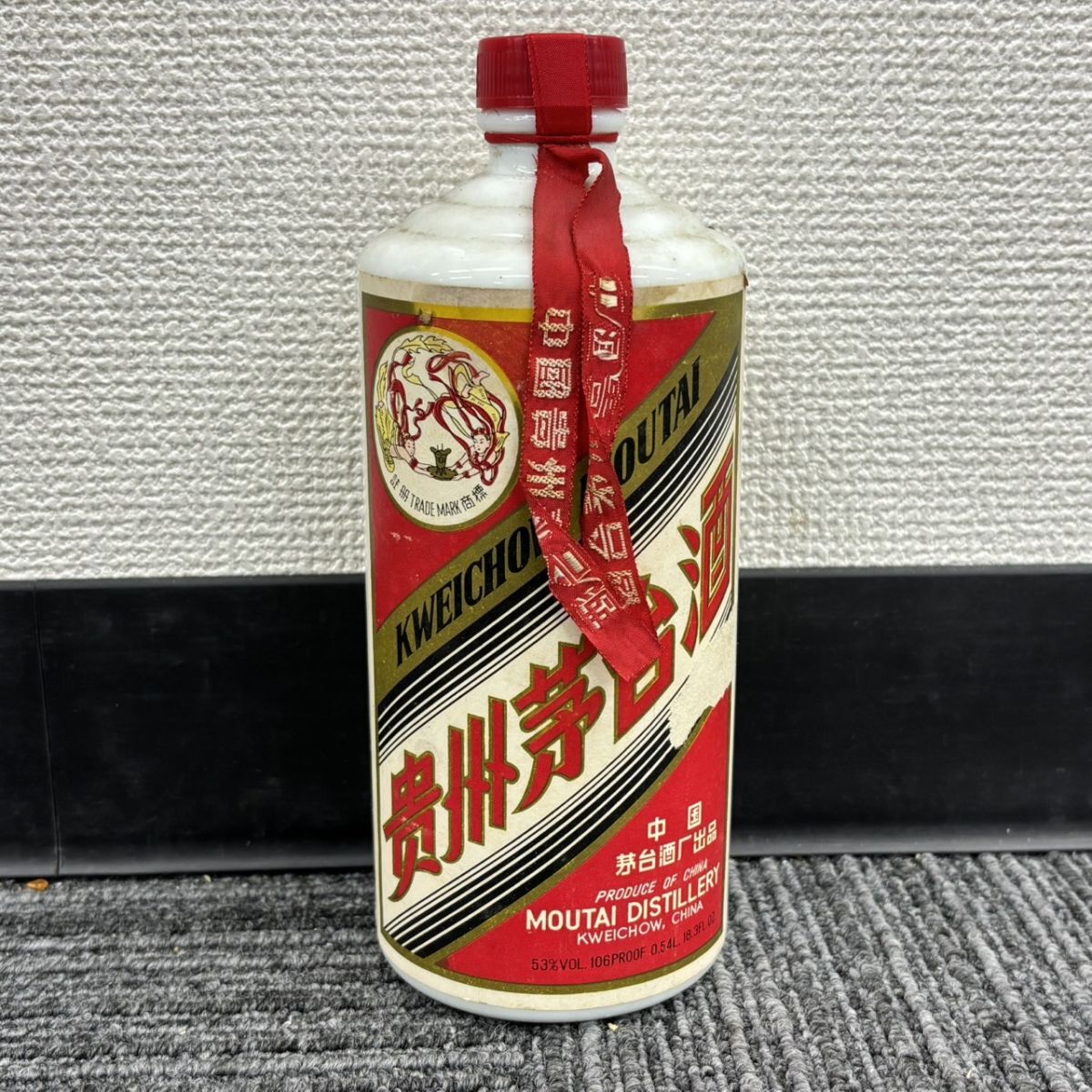 Yahoo!オークション -「貴州茅台酒 天女」(飲料) の落札相場・落札価格